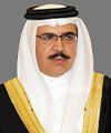 assp-mec-bahrain-minister-of-interior